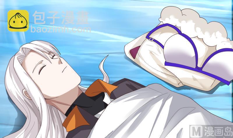 第453话 神奇的温泉-第453话