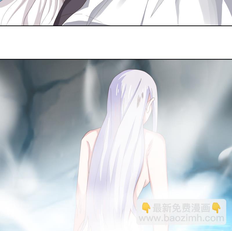 第453话 神奇的温泉-第453话