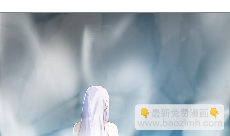 第453话 神奇的温泉-第453话