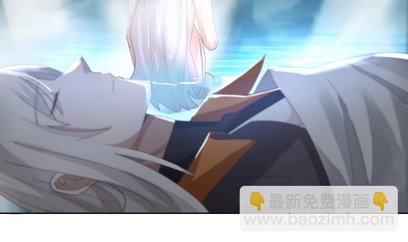 第453话 神奇的温泉-第453话