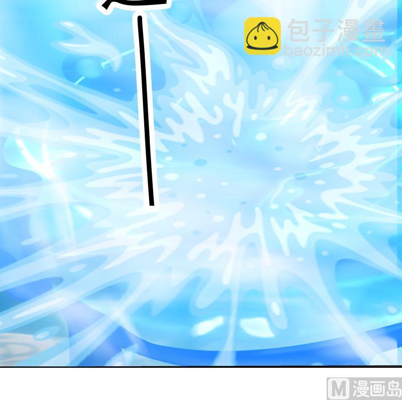 第455话 温泉下的古迹-第455话