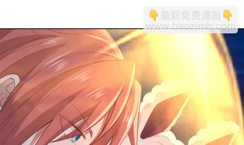 第455话 温泉下的古迹-第455话