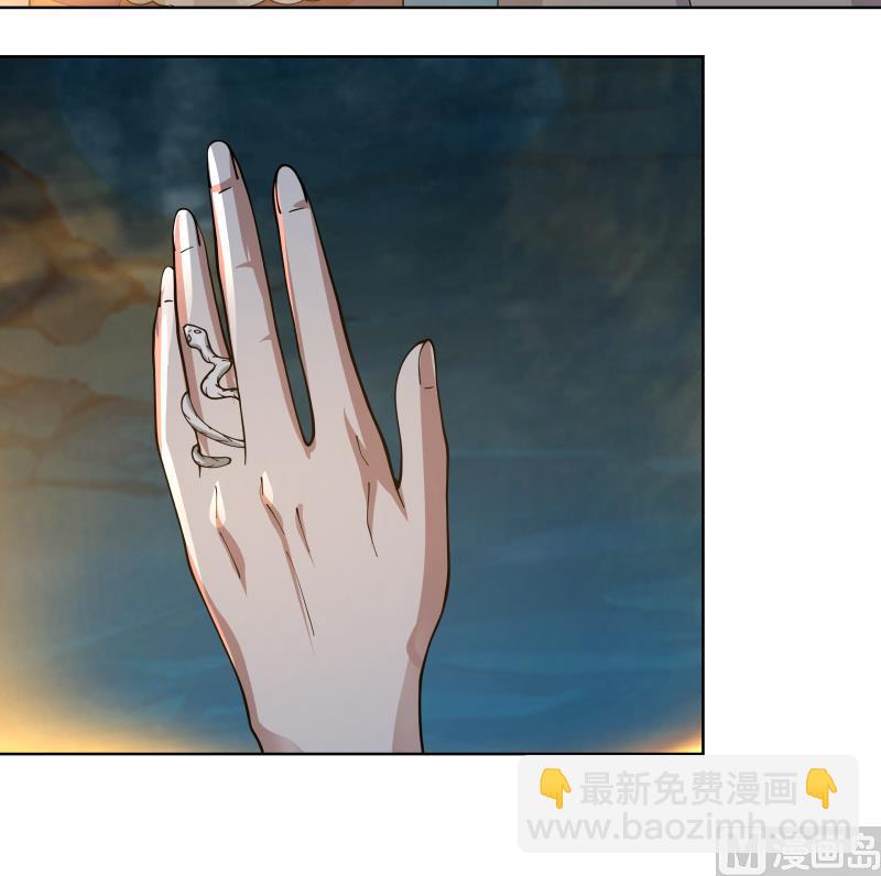 第455话 温泉下的古迹-第455话