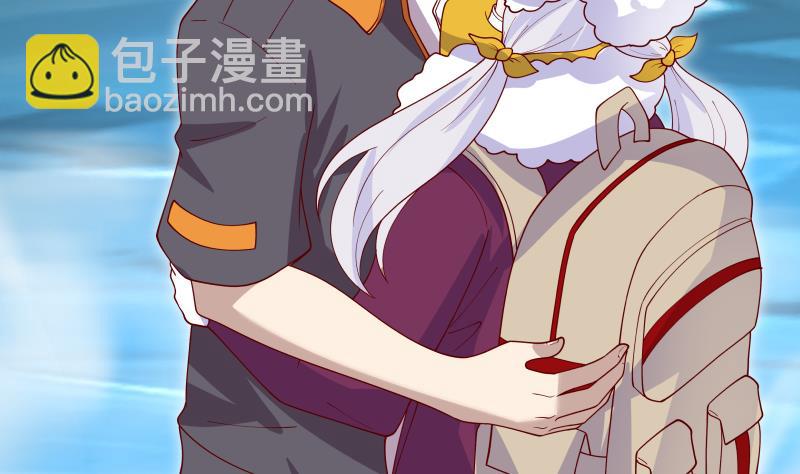 第455话 温泉下的古迹-第455话
