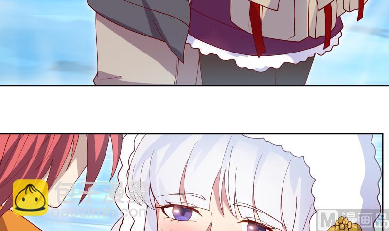 第455话 温泉下的古迹-第455话