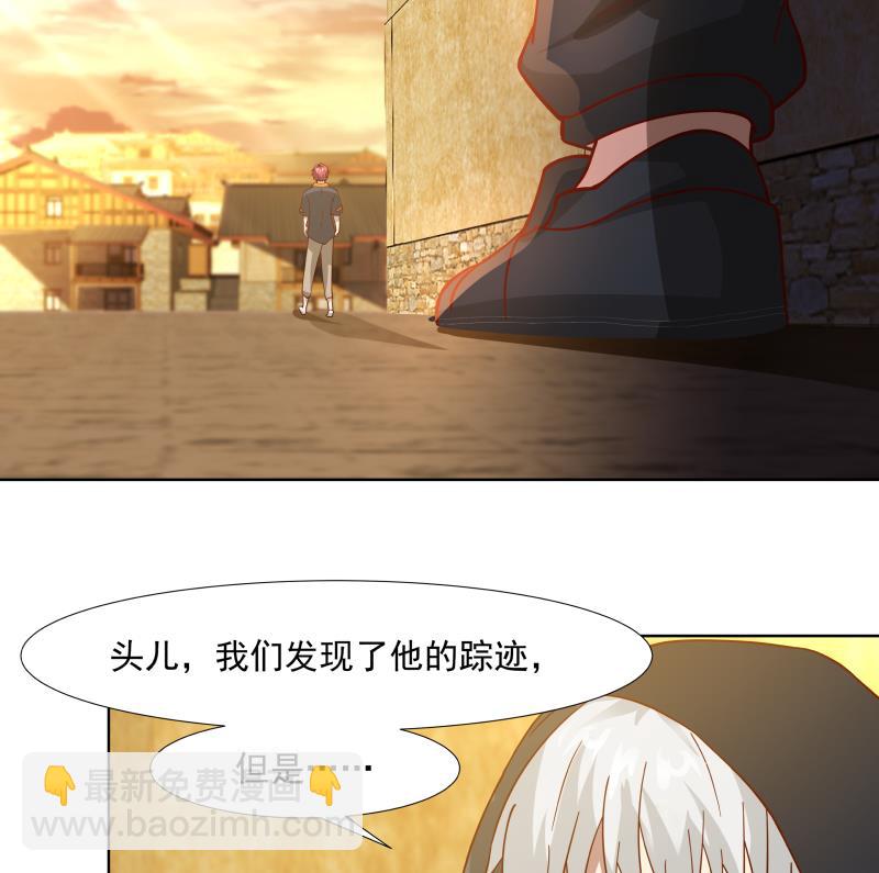 第457话 死命令-第457话