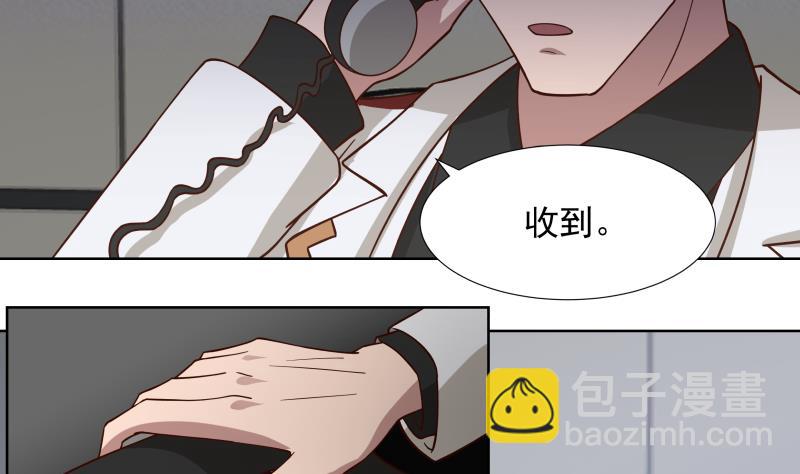 第457话 死命令-第457话