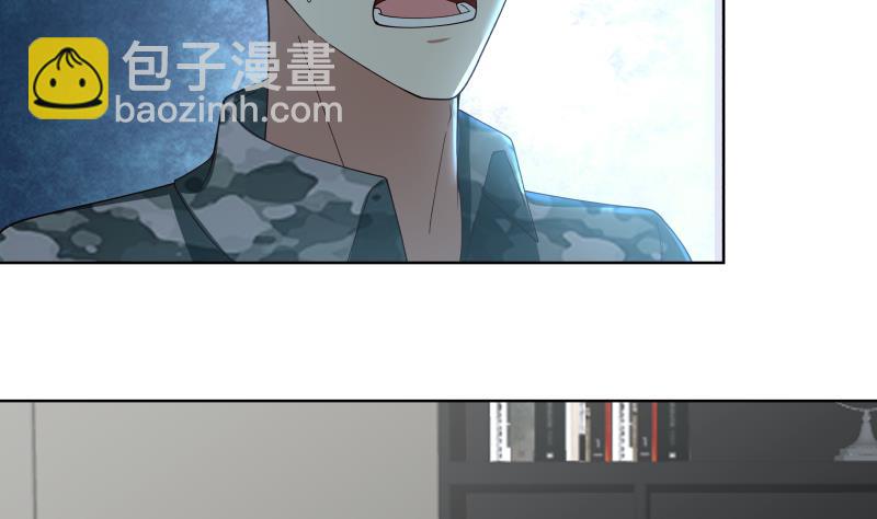 第457话 死命令-第457话