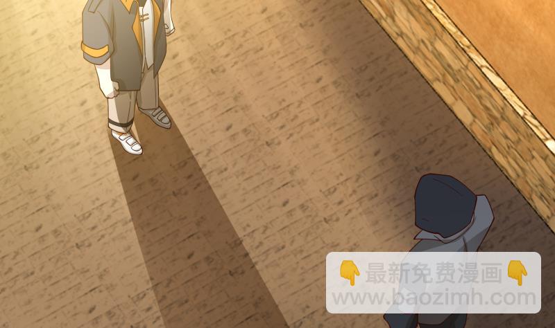 第457话 死命令-第457话