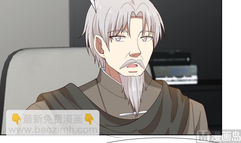 第457话 死命令-第457话