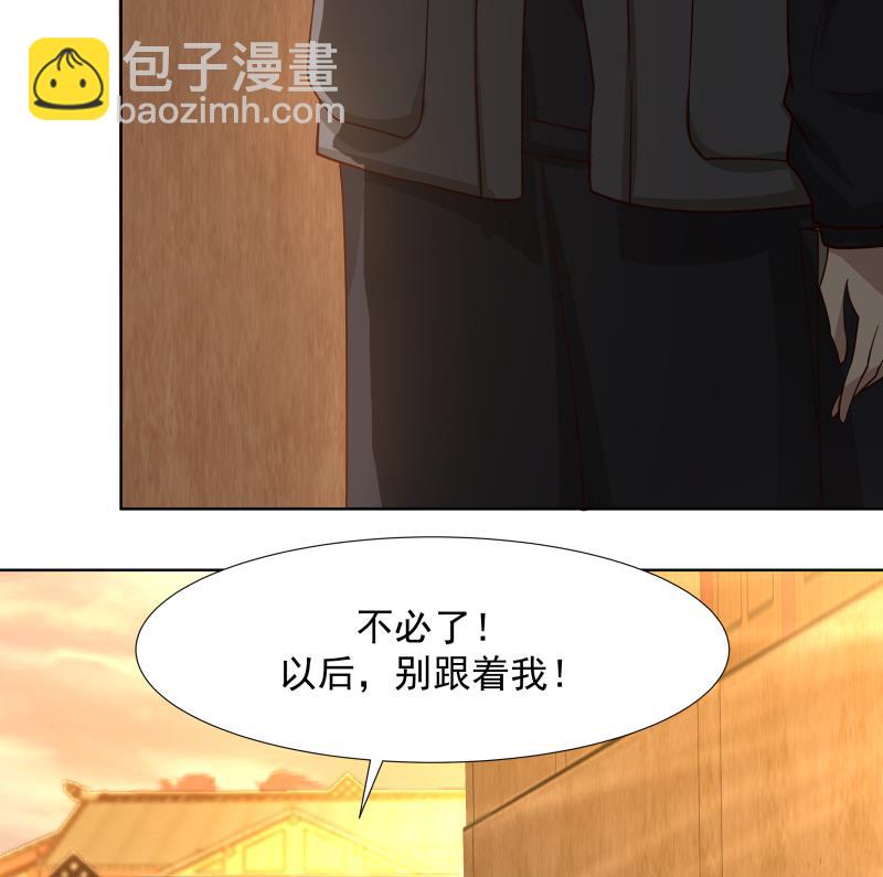 第457话 死命令-第457话