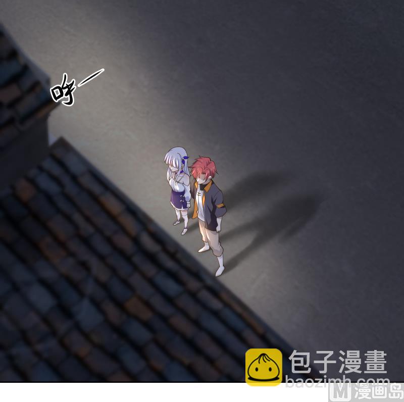 第459话 九命猫-第459话