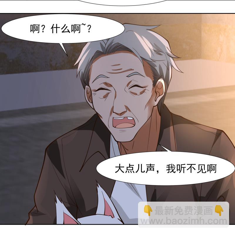 第459话 九命猫-第459话