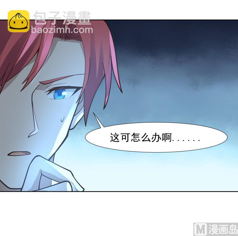第459话 九命猫-第459话
