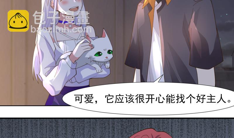 第459话 九命猫-第459话