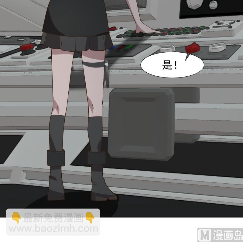 第459话 九命猫-第459话