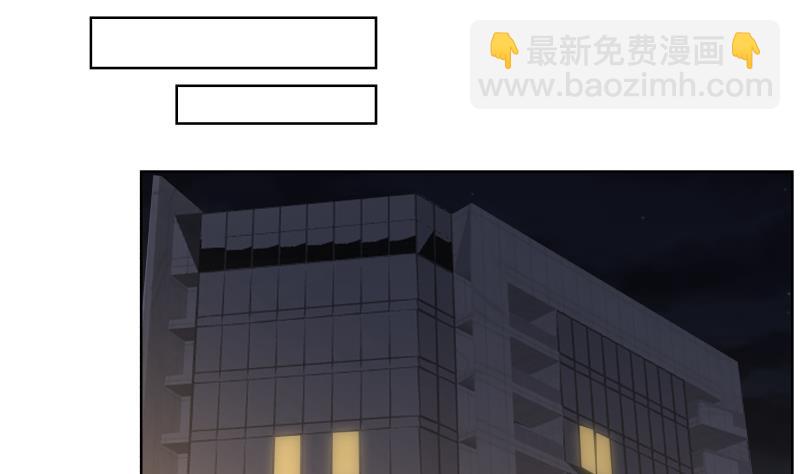 第459话 九命猫-第459话