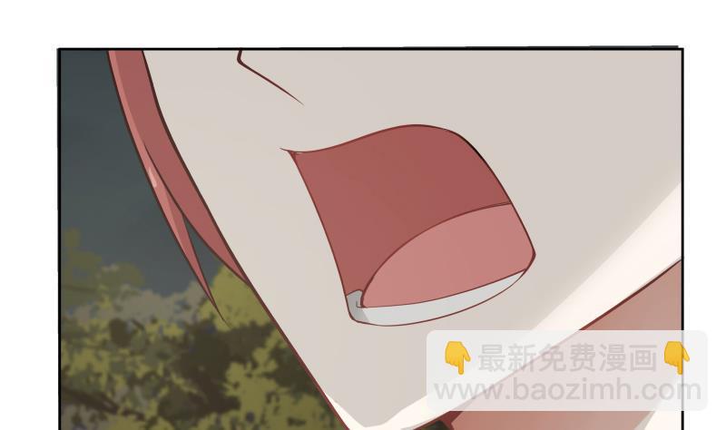 第47话 成人舞(1/2)-第47话