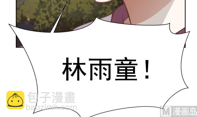 第47话 成人舞(1/2)-第47话