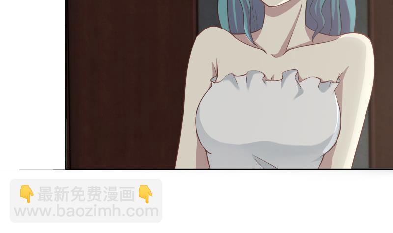 第47话 成人舞(1/2)-第47话
