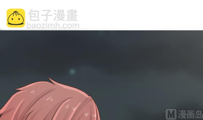 第47话 成人舞(1/2)-第47话
