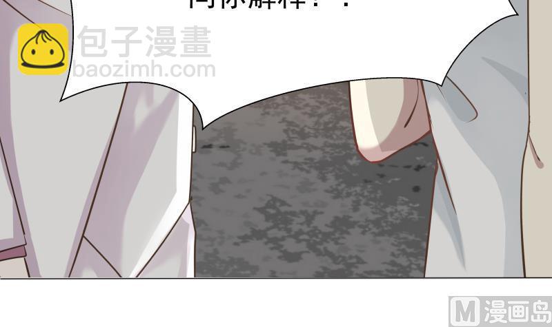 第47话 成人舞(1/2)-第47话