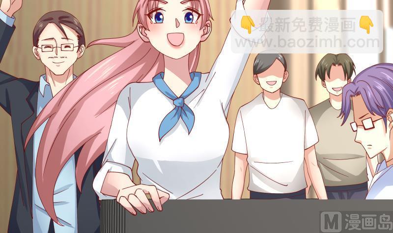 第461话 你奈我何？-第461话