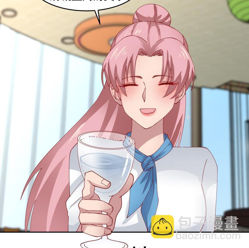 第461话 你奈我何？-第461话