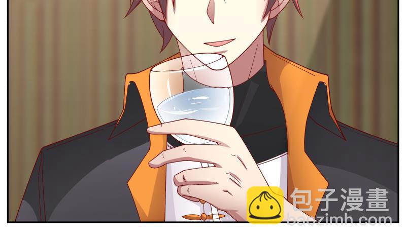 第461话 你奈我何？-第461话