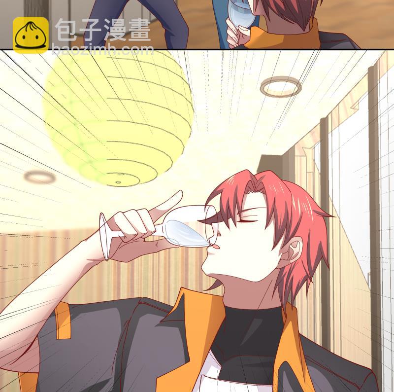 第461话 你奈我何？-第461话
