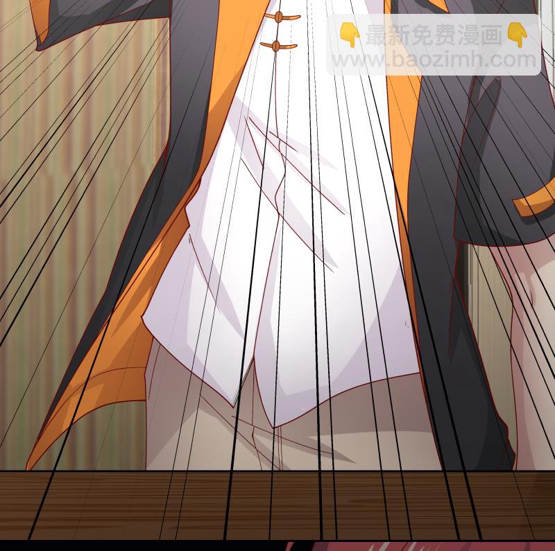 第461话 你奈我何？-第461话