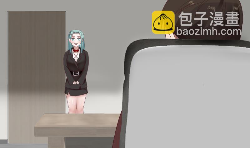 第463话 平民校花-第463话