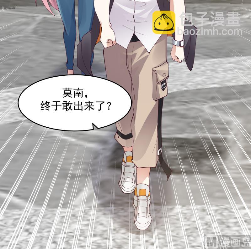 第465话 谁人多谁牛逼？-第465话