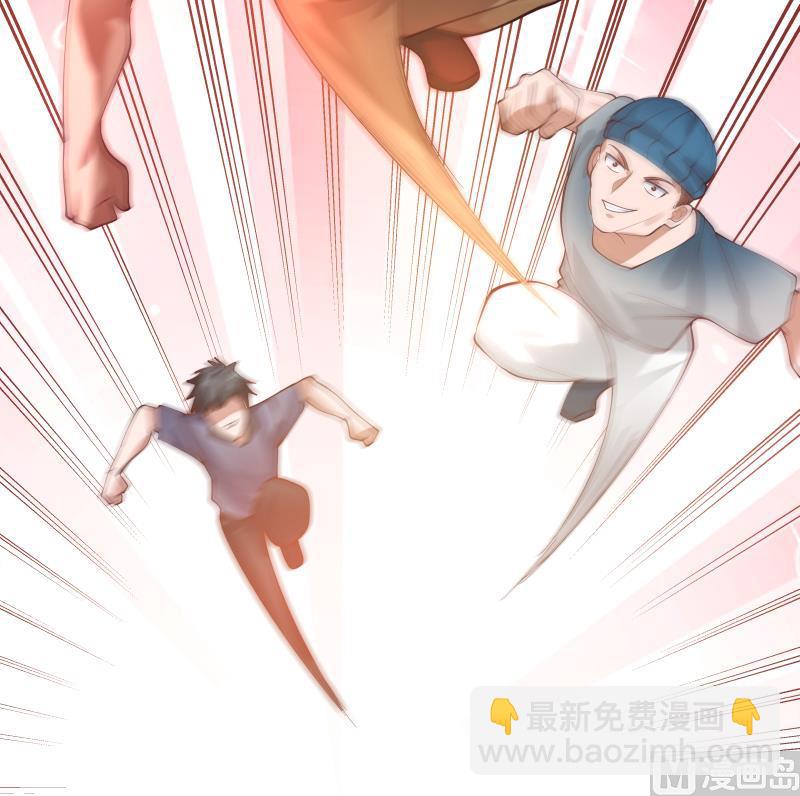 第465话 谁人多谁牛逼？-第465话