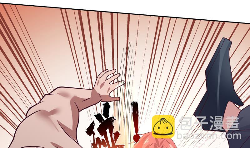 第465话 谁人多谁牛逼？-第465话