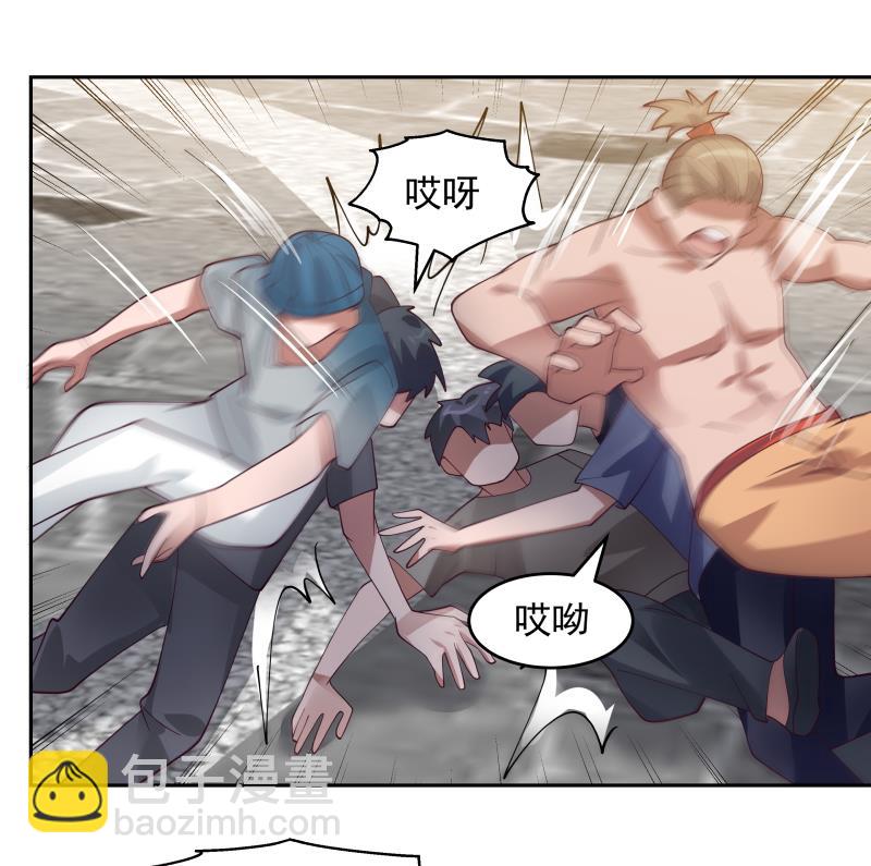 第465话 谁人多谁牛逼？-第465话