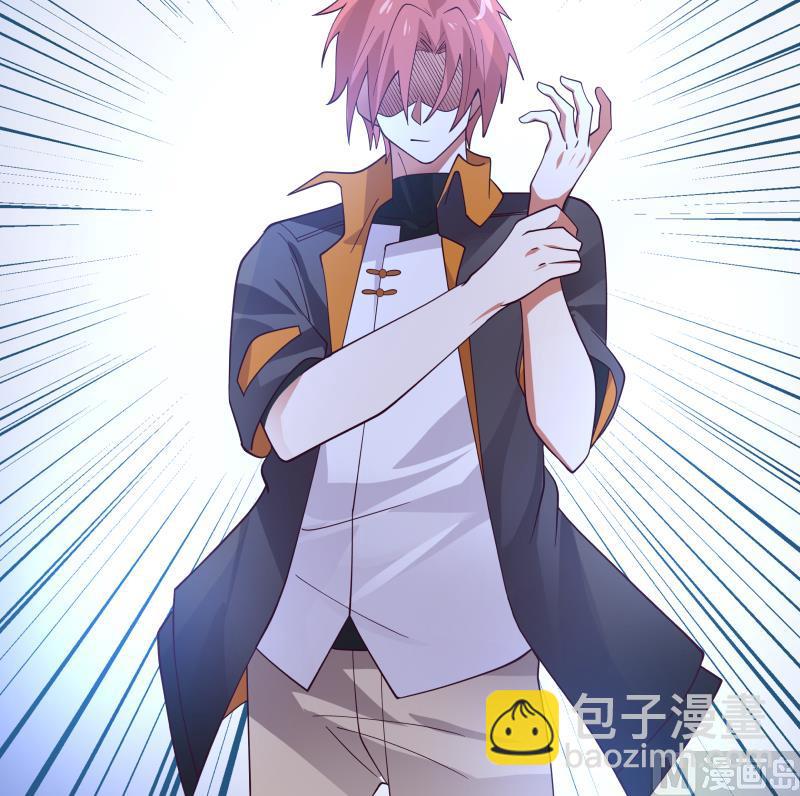 第465话 谁人多谁牛逼？-第465话
