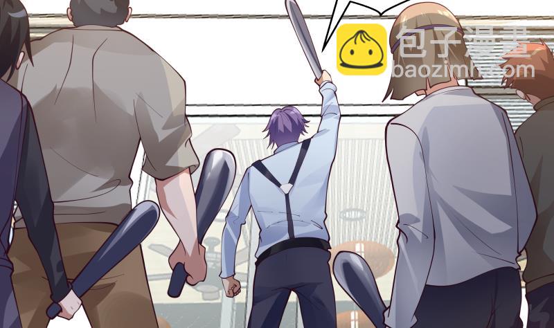 第465话 谁人多谁牛逼？-第465话