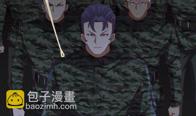 第465话 谁人多谁牛逼？-第465话