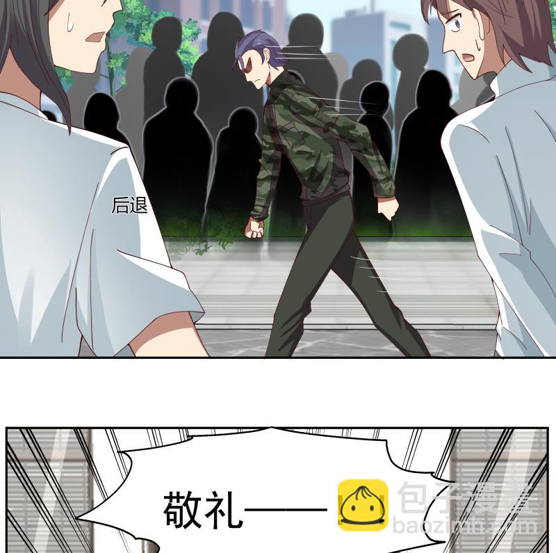 第465话 谁人多谁牛逼？-第465话