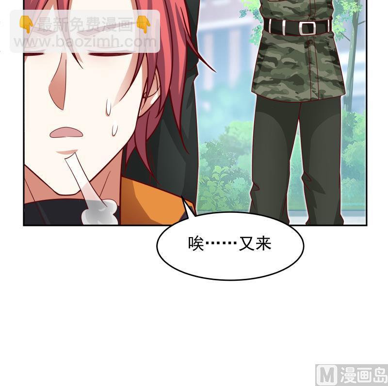 第467话 三军争莫南-第467话
