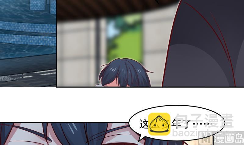 第467话 三军争莫南-第467话