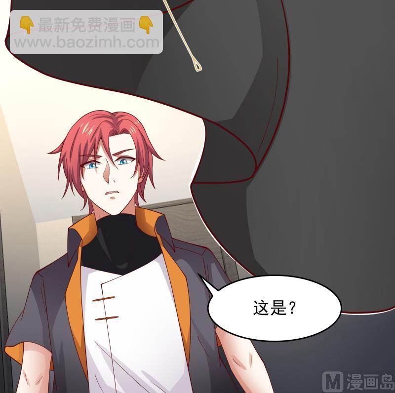 第467话 三军争莫南-第467话