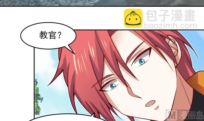 第467话 三军争莫南-第467话