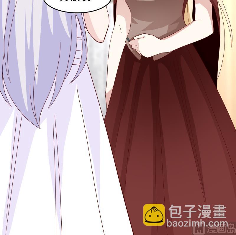 第469话 修罗场？-第469话