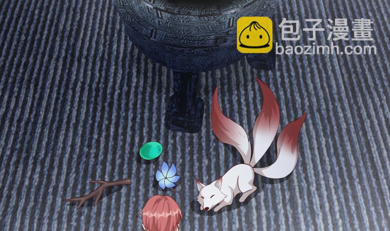 第469话 修罗场？-第469话