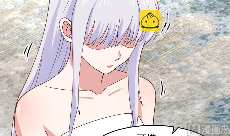 第471话 皇甫司令-第471话