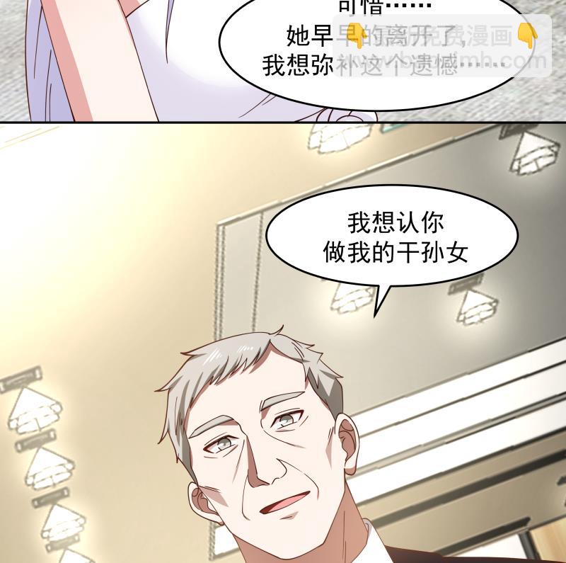 第471话 皇甫司令-第471话