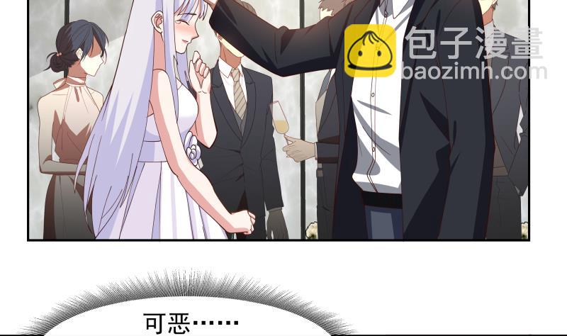 第471话 皇甫司令-第471话