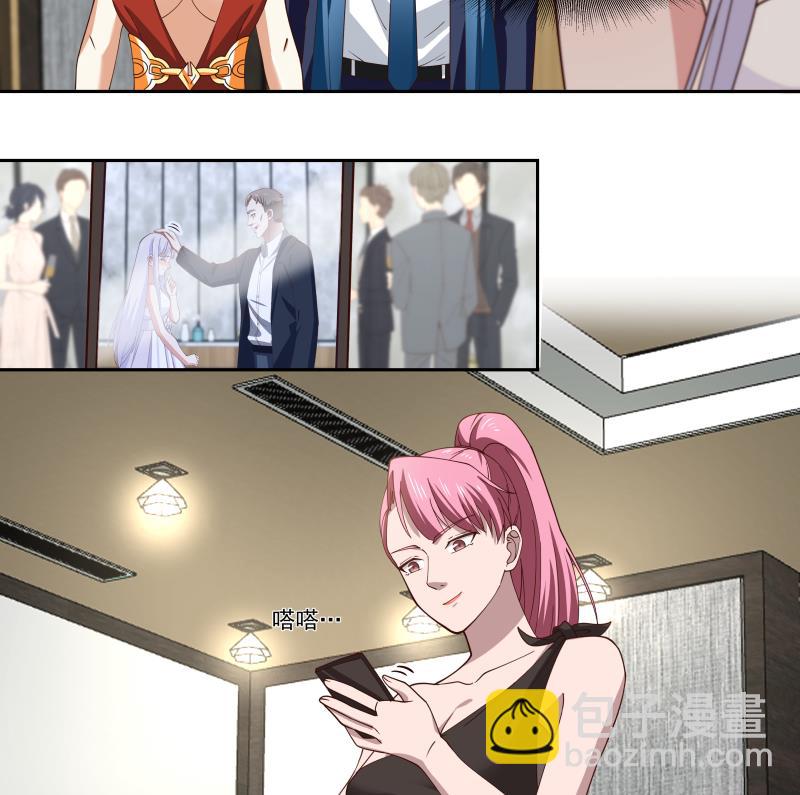 第471话 皇甫司令-第471话